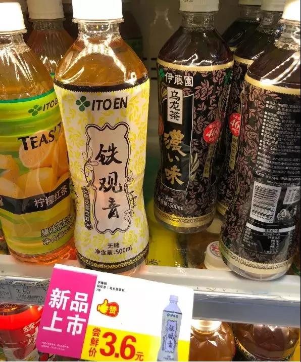 点击打开原图