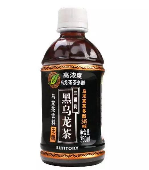 三得利黑乌龙茶