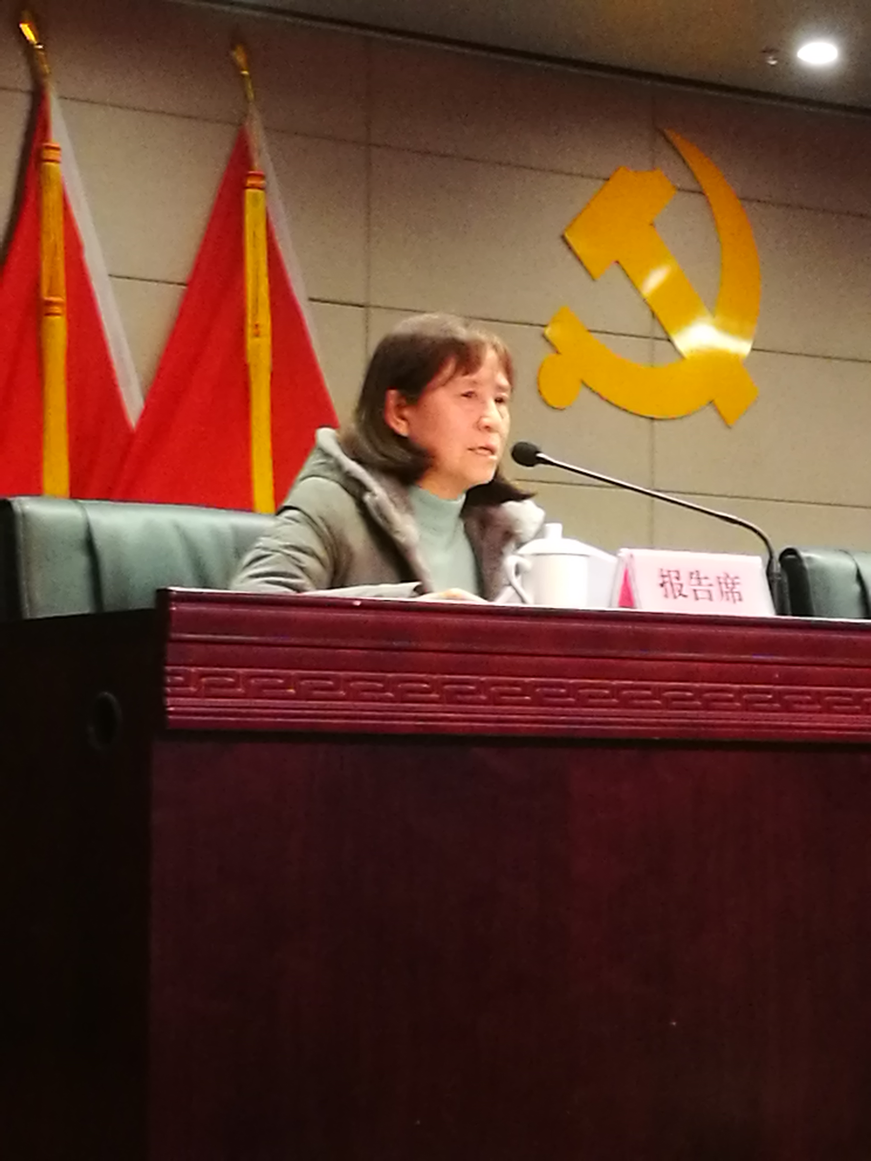 中国甜菊协会七届三次理事会在明光召开